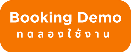 ไอคอนขอทดลองใช้งานเครื่อง
