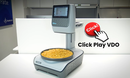 Icon Play VDO Aeros Spectrophotometer