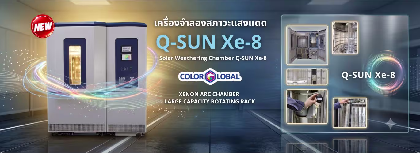 Image5 Banner Web Q-SUN Xe-8 by Q-LAB